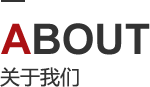 沈阳智农创新科技有限公司